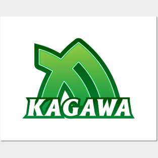 Kagawa Prefecture Japanese Symbol Posters and Art